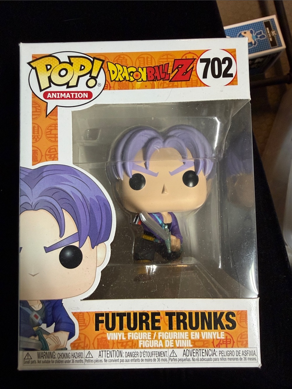 Funko Future Trunks Pop! Vinyl Figure
